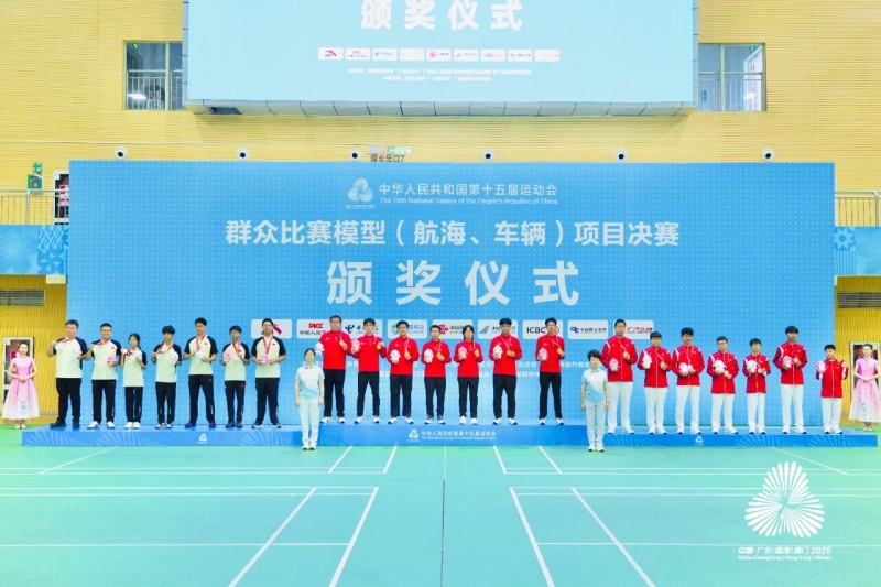 浙江隊表現(xiàn)出色，攬獲其中 5 枚金牌