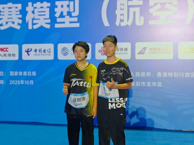 小白、果果，