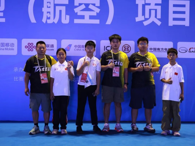 王思清、吳秋妍、文璽睿