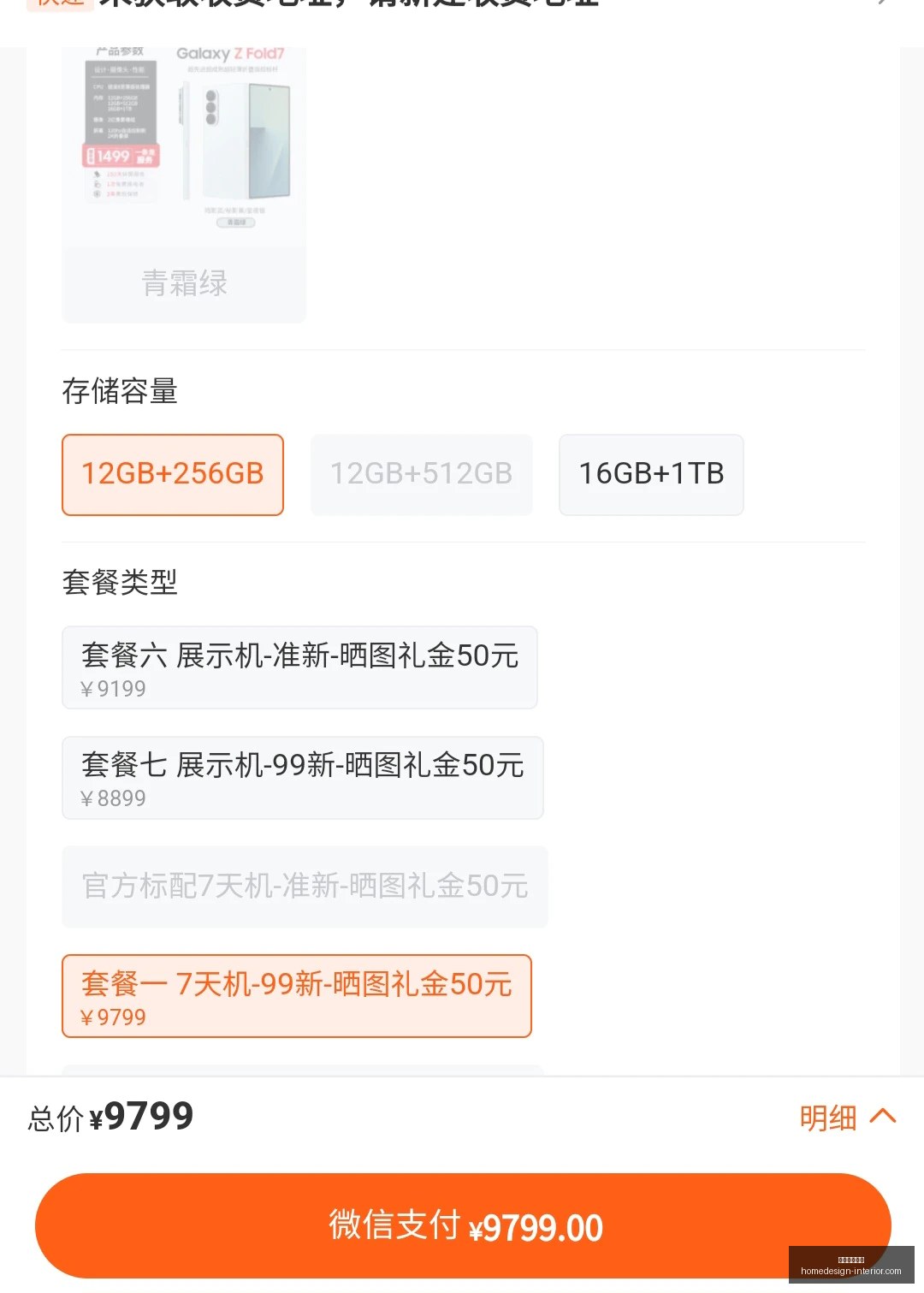 足彩攻略第,期赛事前瞻,帕尔梅拉避,皇冠体育官网,皇冠体育官网App,皇冠体育官网下载,皇冠体育官网登录,皇冠体育官网平台