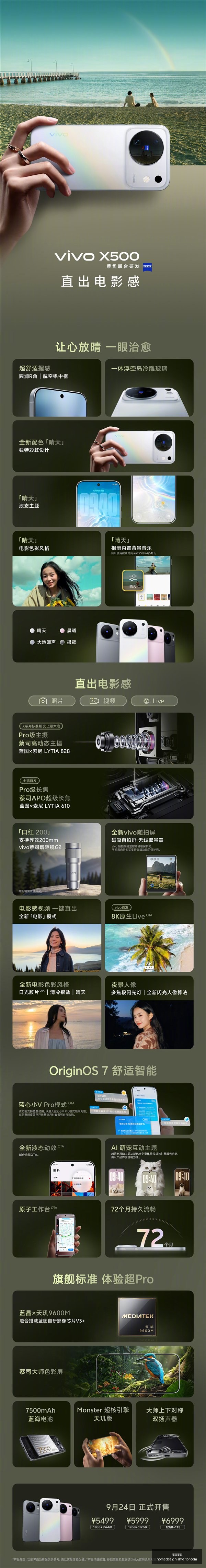 体育品牌电,竞新品发布,跨界合作引,皇冠体育官网,皇冠体育官网App,皇冠体育官网下载,皇冠体育官网登录,皇冠体育官网平台