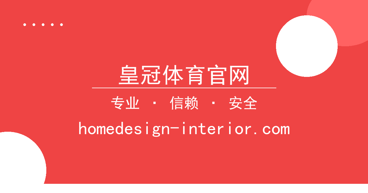 皇冠体育官网 - 皇冠体育官网App - 小说连载 过去24小时热点事件 配图1