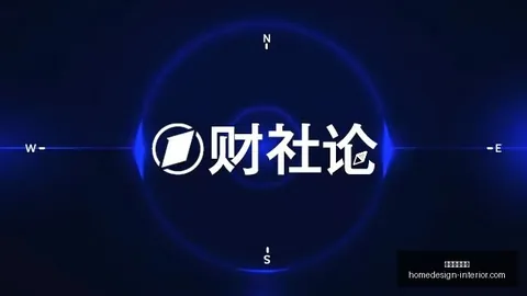 杰伦克拉克：爱德华兹对明尼苏达情有独钟，体育馆成为他温馨的港湾终极指南